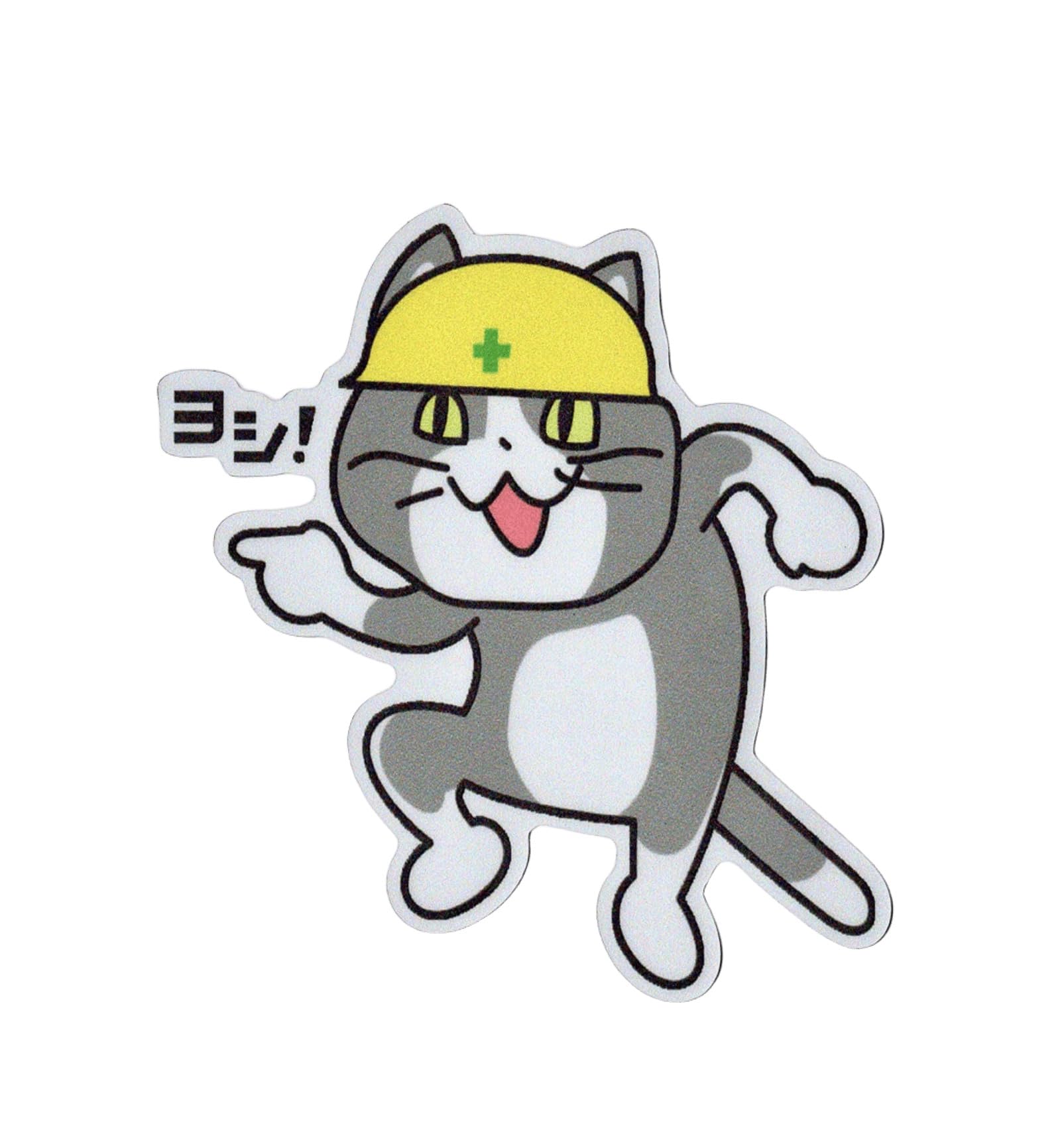 Amazon.co.jp: 現場猫ステッカー, 耐水・耐候 (反射素材マグネット